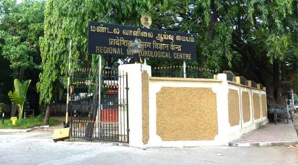 Meteorological Center